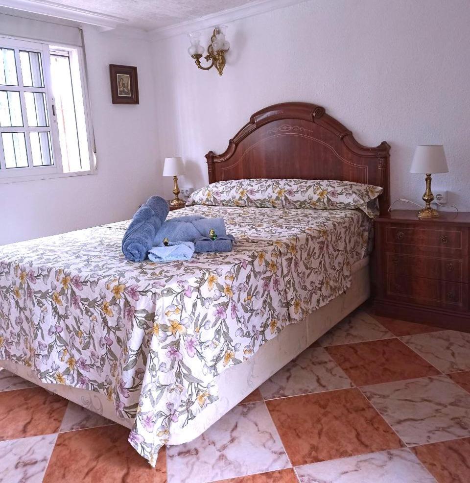 El Azahar Apartment Seville Exterior photo